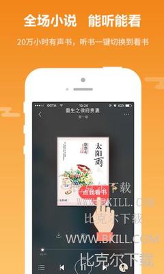 鸭脖娱乐罗志祥app下载